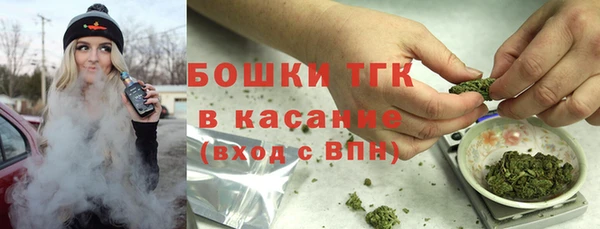 COCAINE Богданович