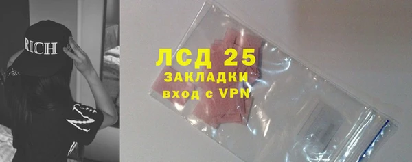 MDMA Premium VHQ Бугульма